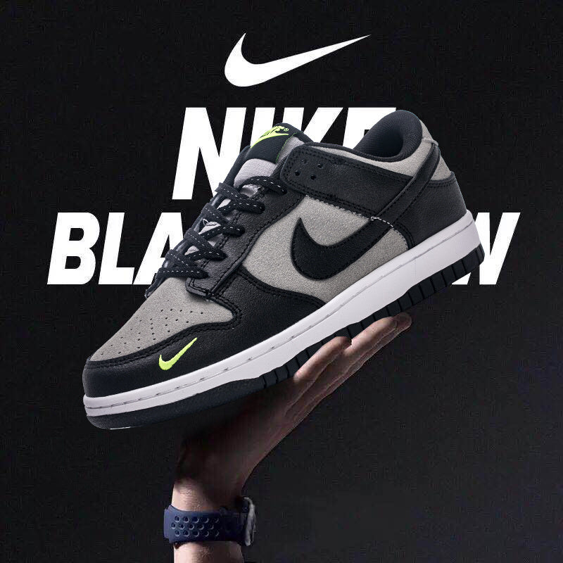 Nike Dunk Low - L’icône sneakers