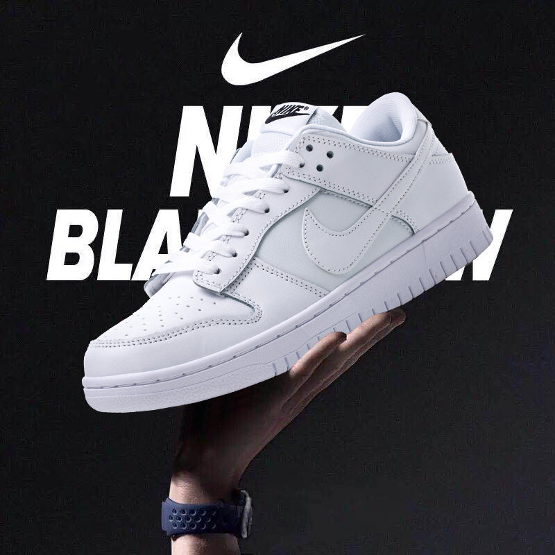 Nike Dunk Low - L’icône sneakers