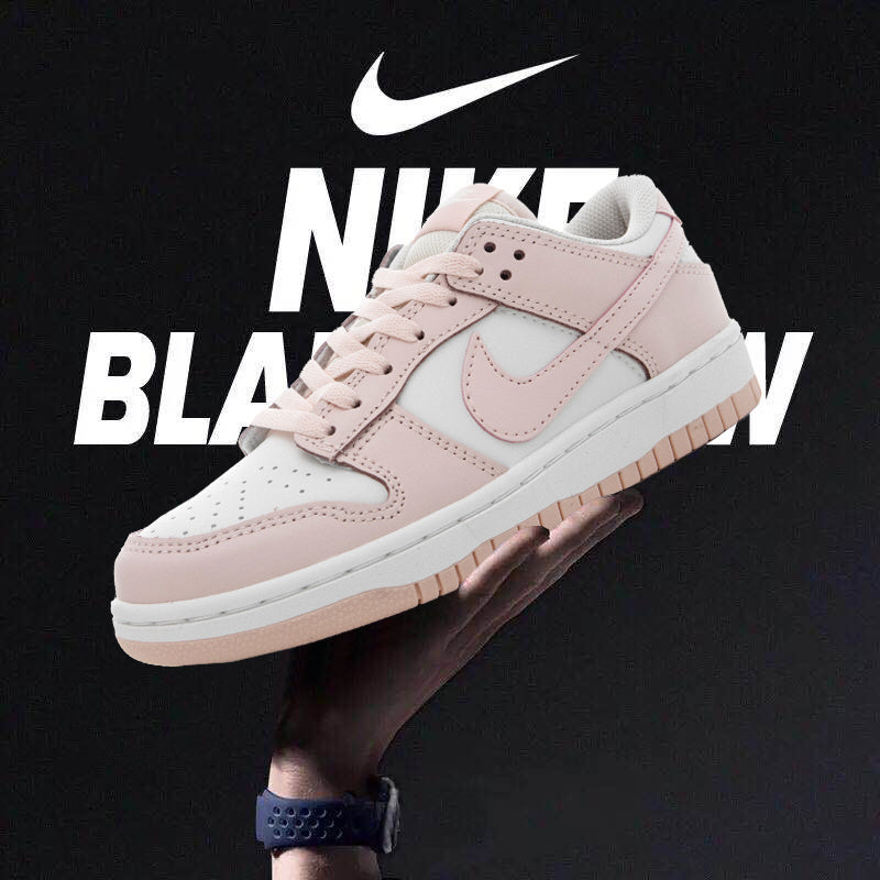 Nike Dunk Low - L’icône sneakers