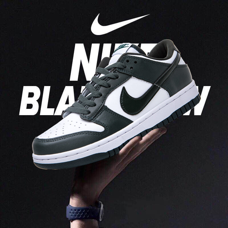 Nike Dunk Low - L’icône sneakers