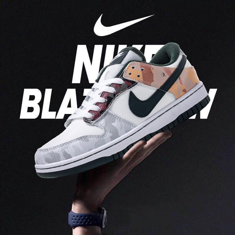 Nike Dunk Low - L’icône sneakers