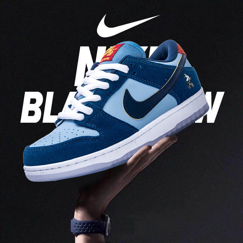 Nike Dunk Low - L’icône sneakers