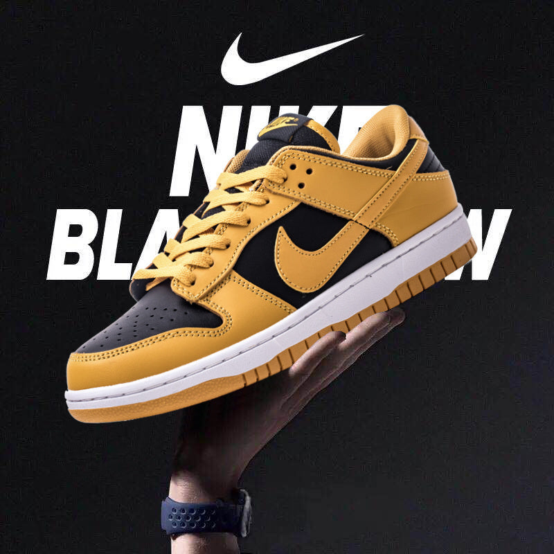 Nike Dunk Low - Jaune - L’icône sneakers