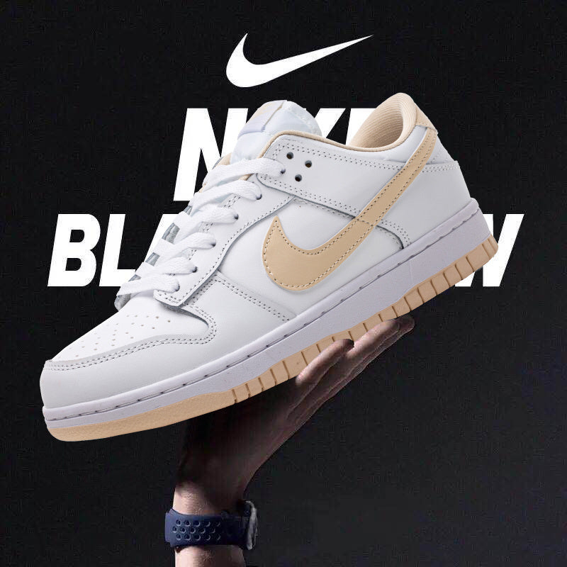 Nike Dunk Low - Beige - L’icône sneakers