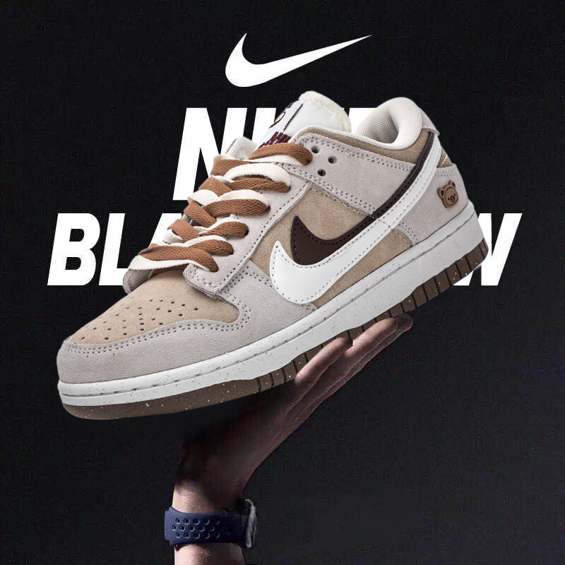 Nike Dunk Low - Beige - L’icône sneakers