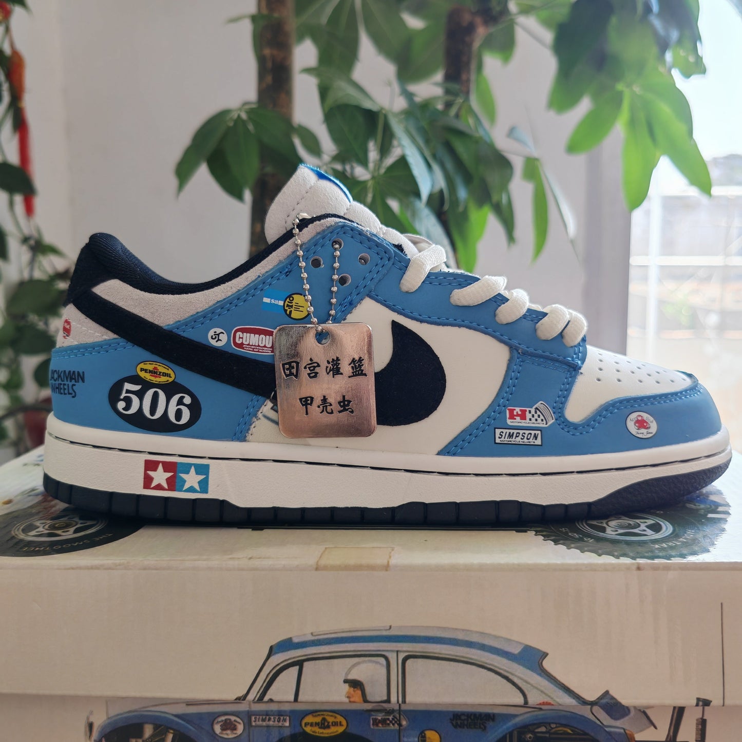 NIKE DUNK LOW BLEU