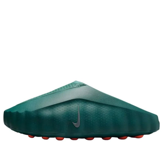 Nike Mind 001 Vert