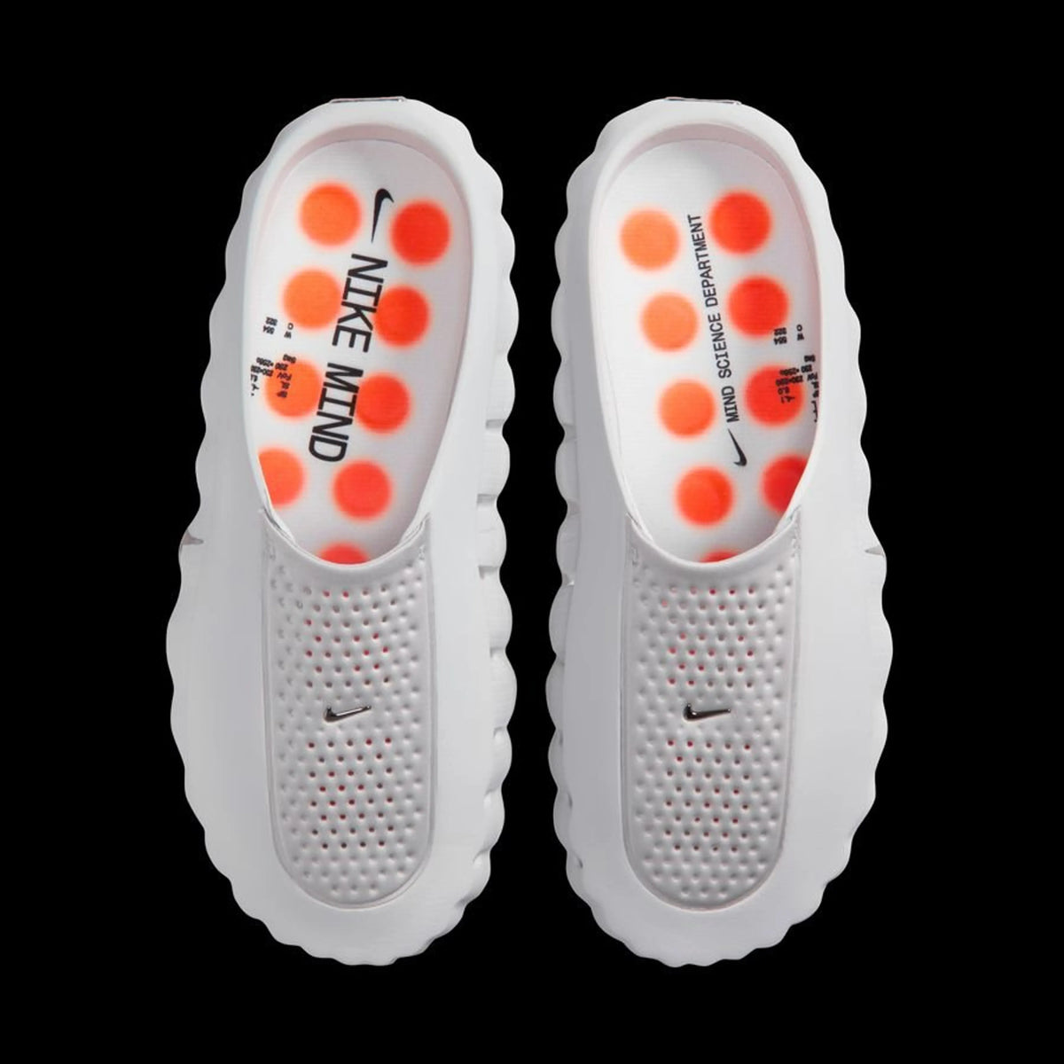 Nike Mind 001 l