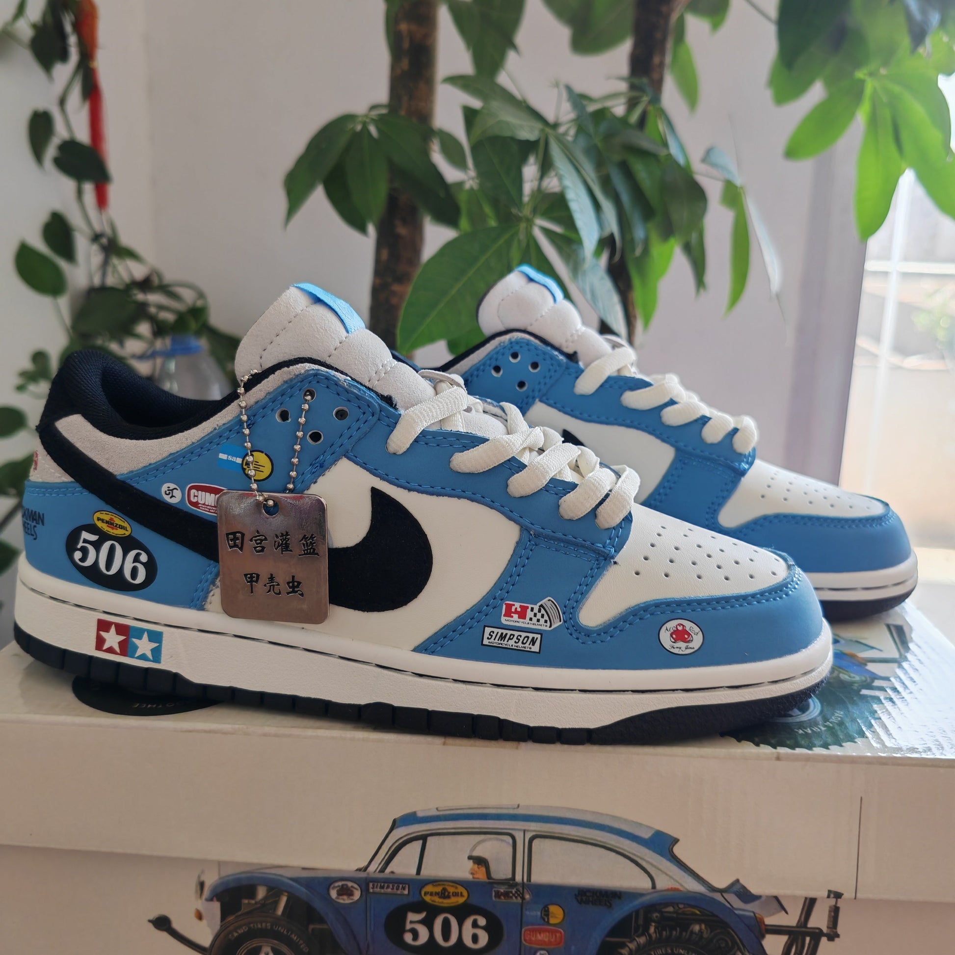 NIKE DUNK LOW SAND SCORCHER BLUE BLEU