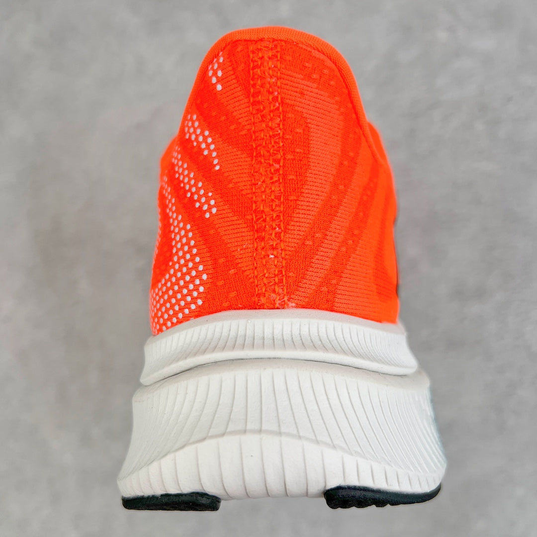 NEW BALANCE FUELCELL SUPERCOMB TRAINER V2 ORANGE