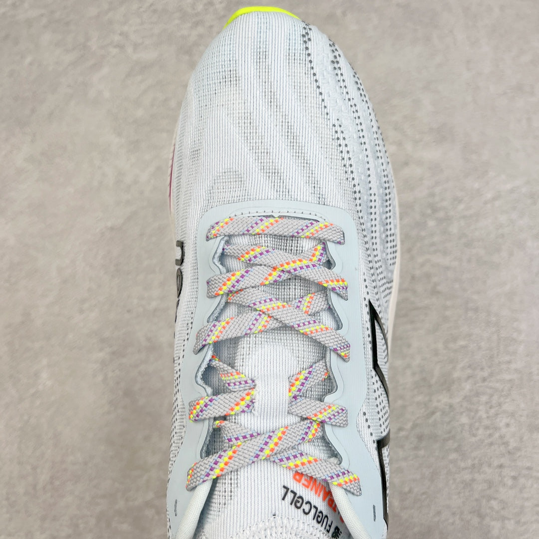 NEW BALANCE FUELCELL SUPERCOMB TRAINER V2 GRISE