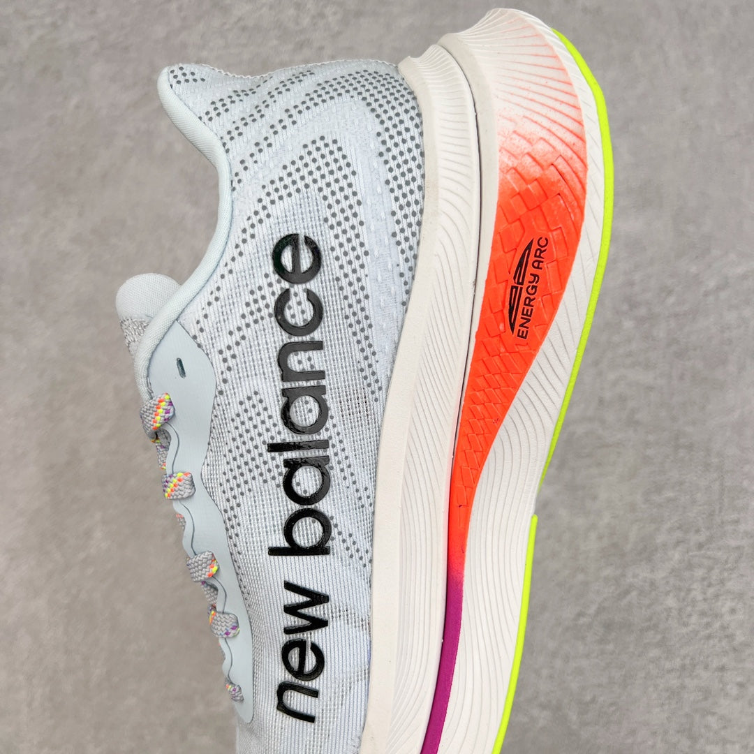 NEW BALANCE FUELCELL SUPERCOMB TRAINER V2 GRISE