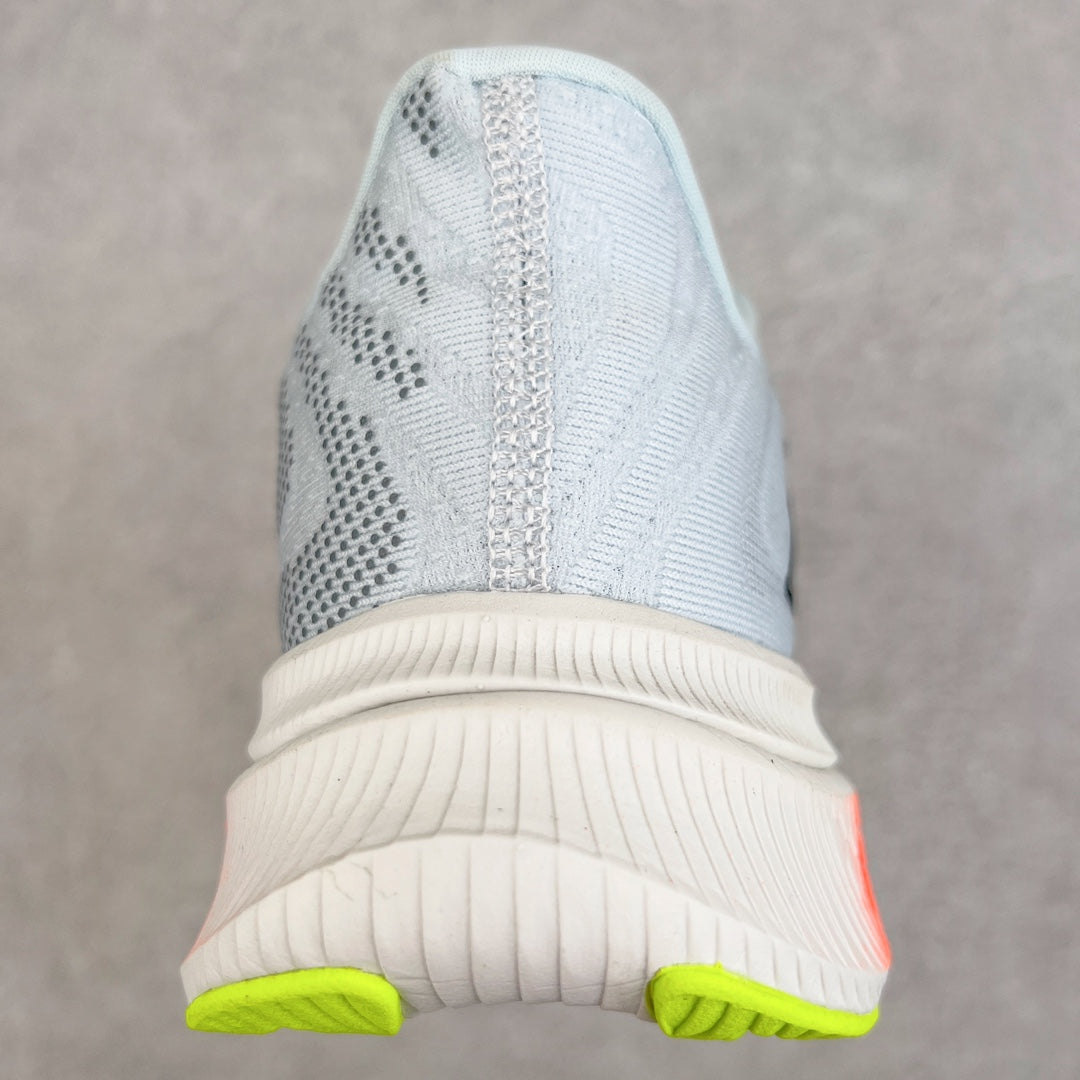 NEW BALANCE FUELCELL SUPERCOMB TRAINER V2 GRISE