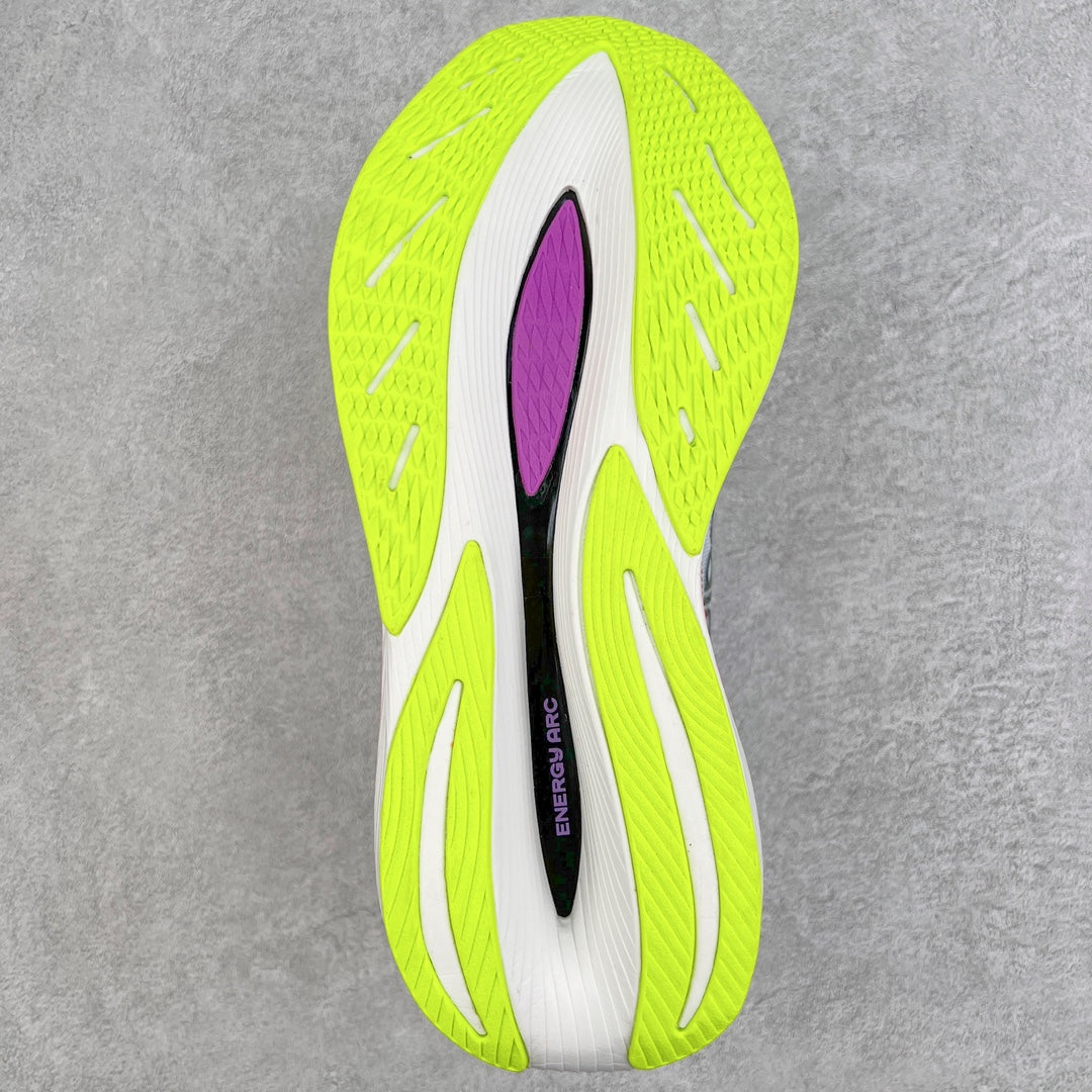 NEW BALANCE FUELCELL SUPERCOMB TRAINER V2 GRISE