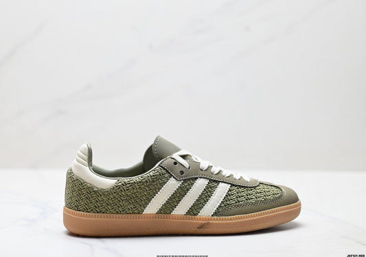 Adidas Samba – Le retour du mythe