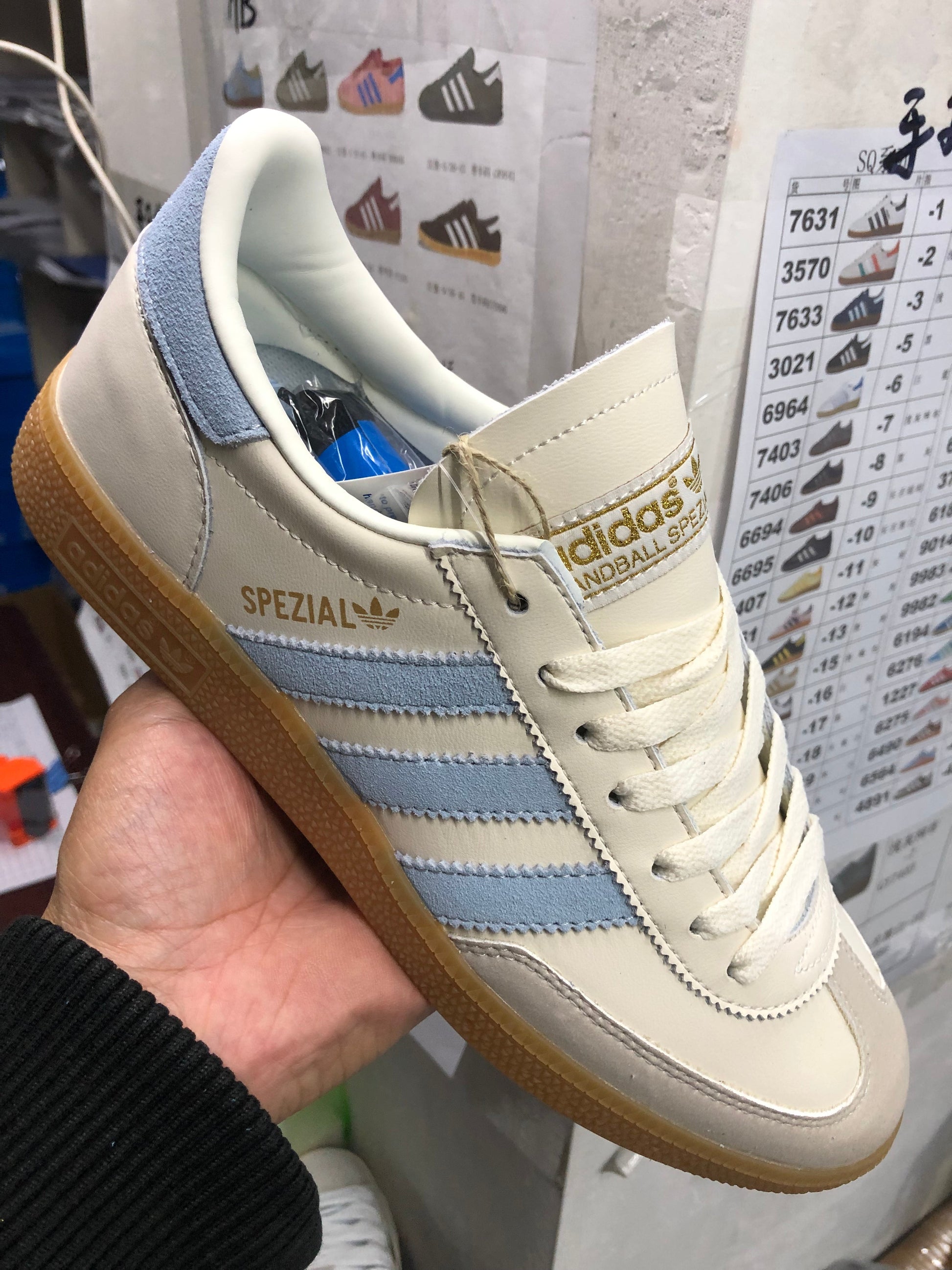 ADIDAS GAZELLE BEIGE & BLEU