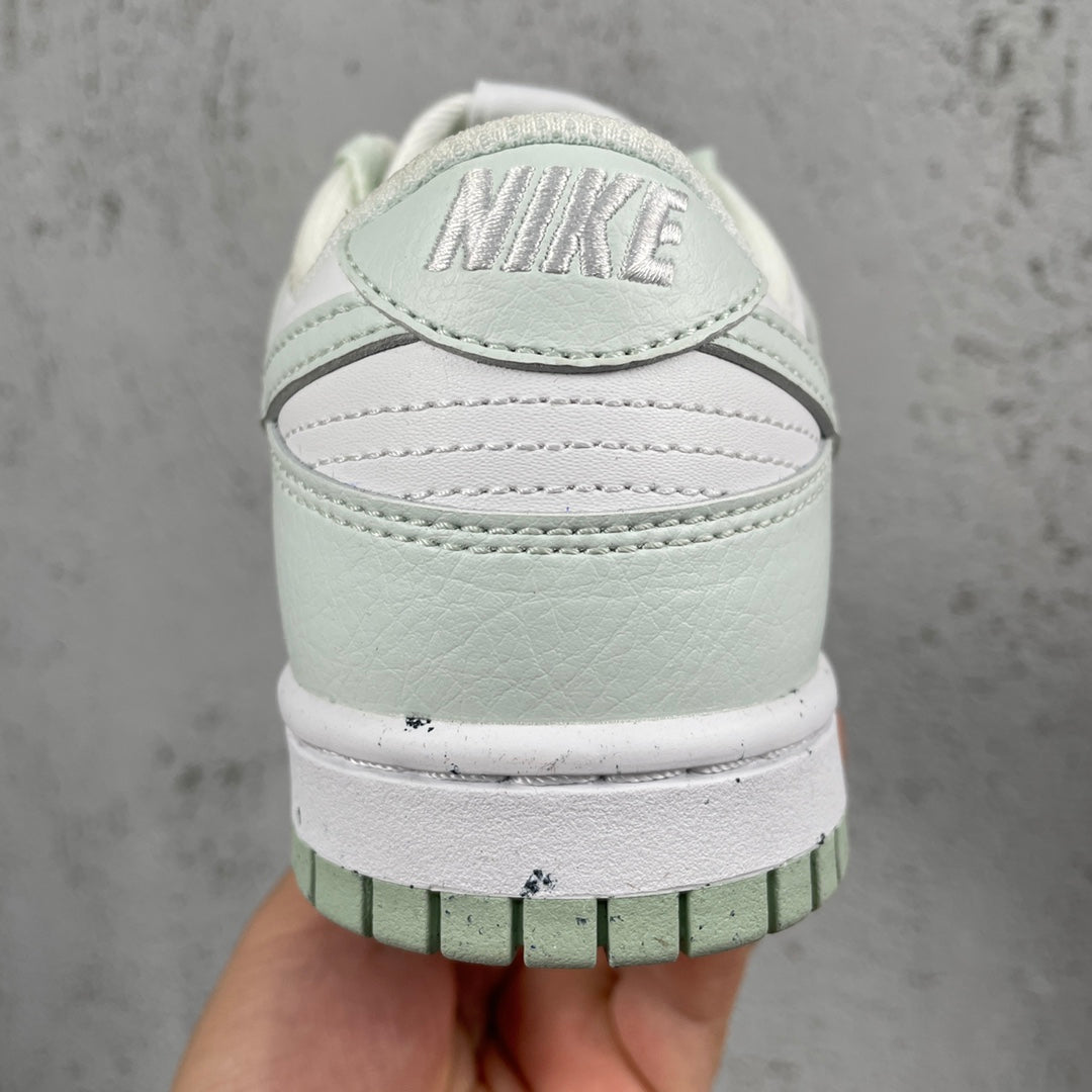 NIKE DUNK LOW WHITE GREEN