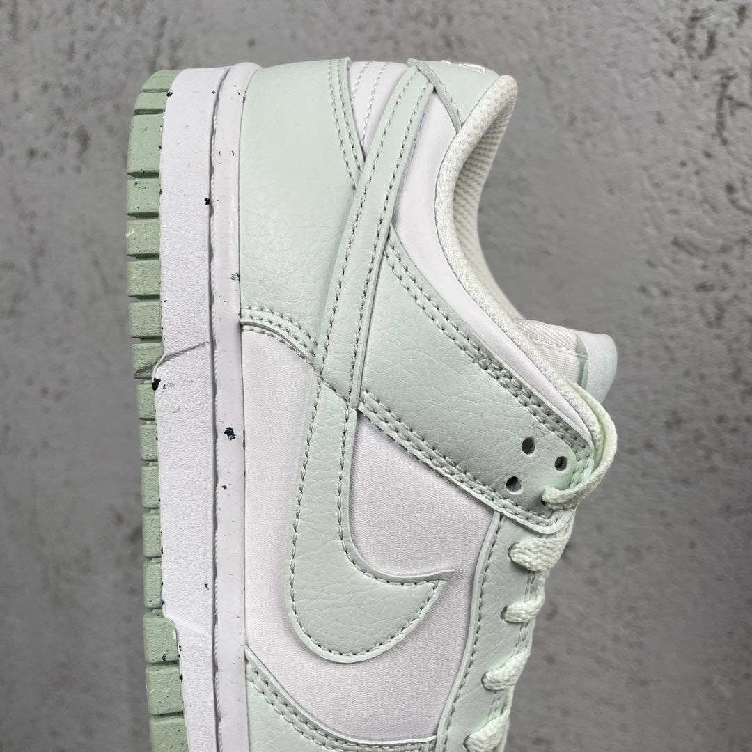 NIKE DUNK LOW WHITE GREEN