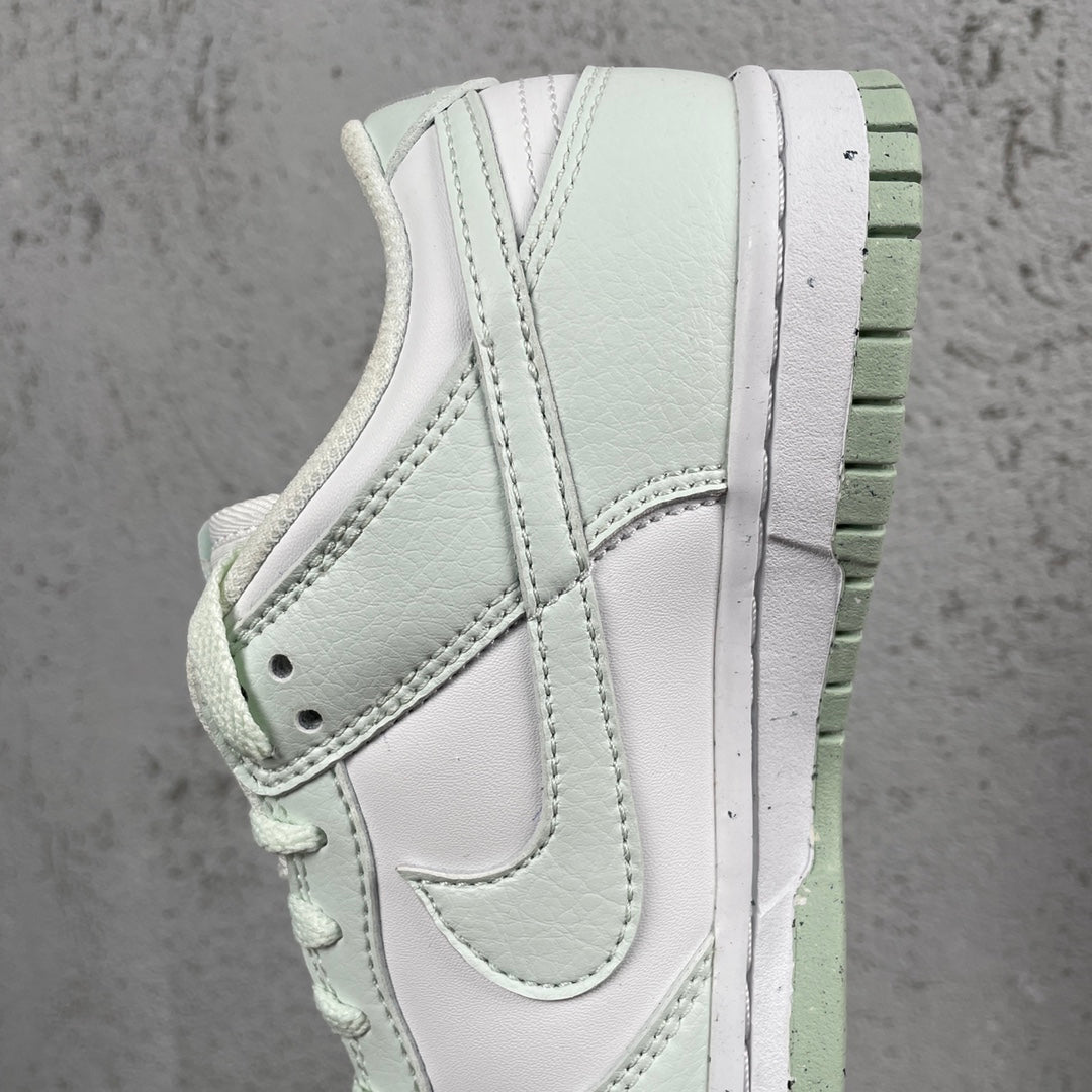 NIKE DUNK LOW WHITE GREEN
