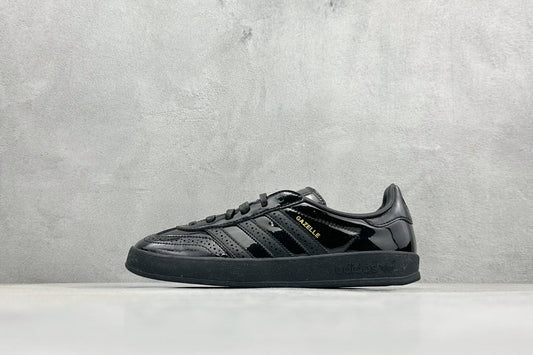 Adidas Gazelle – Style rétro, allure moderne