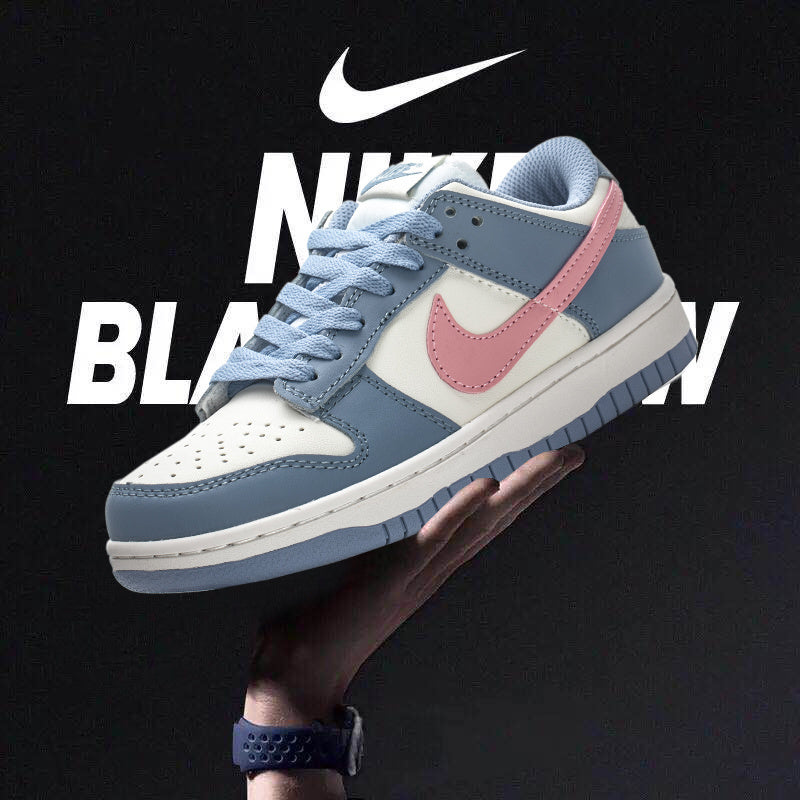 Nike Dunk Low - L’icône sneakers
