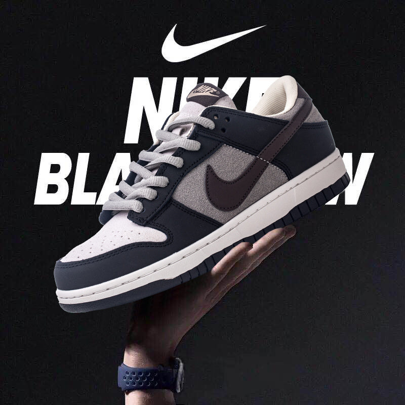 Nike Dunk Low - L’icône sneakers