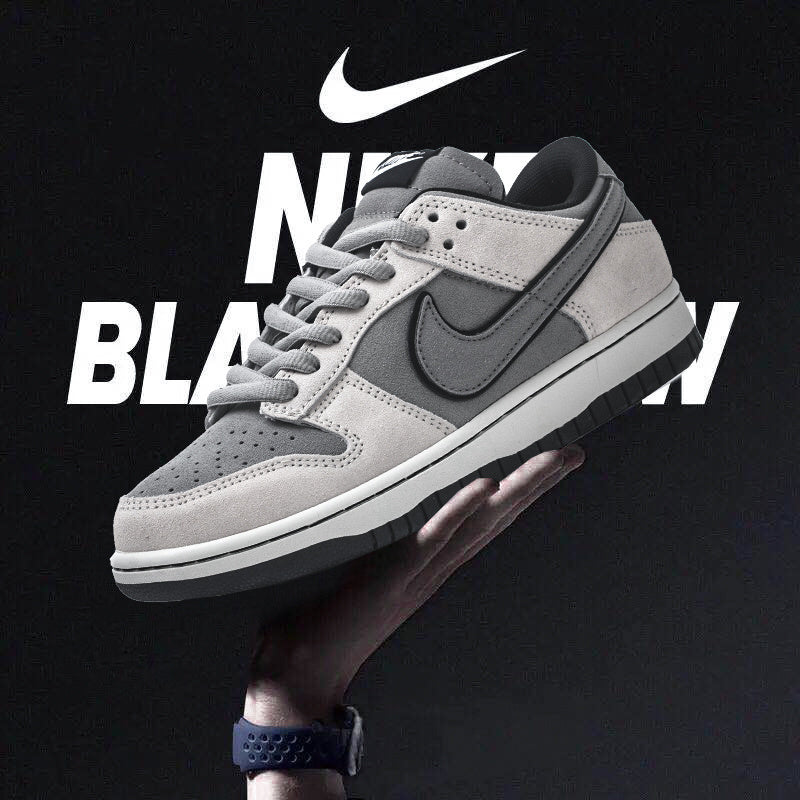 Nike Dunk Low - L’icône sneakers
