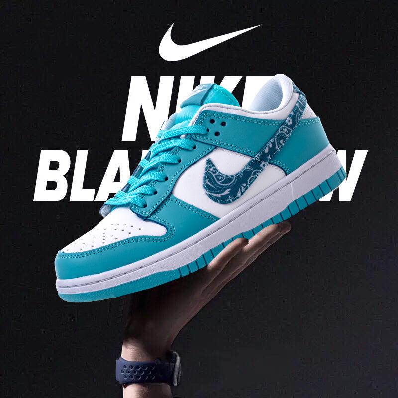 Nike Dunk Low - L’icône sneakers