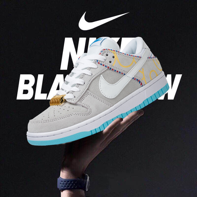 Nike Dunk Low - L’icône sneakers