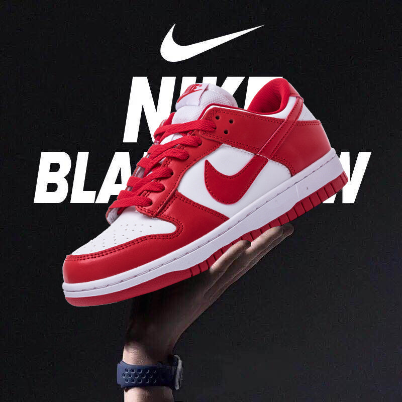 Nike Dunk Low - L’icône sneakers