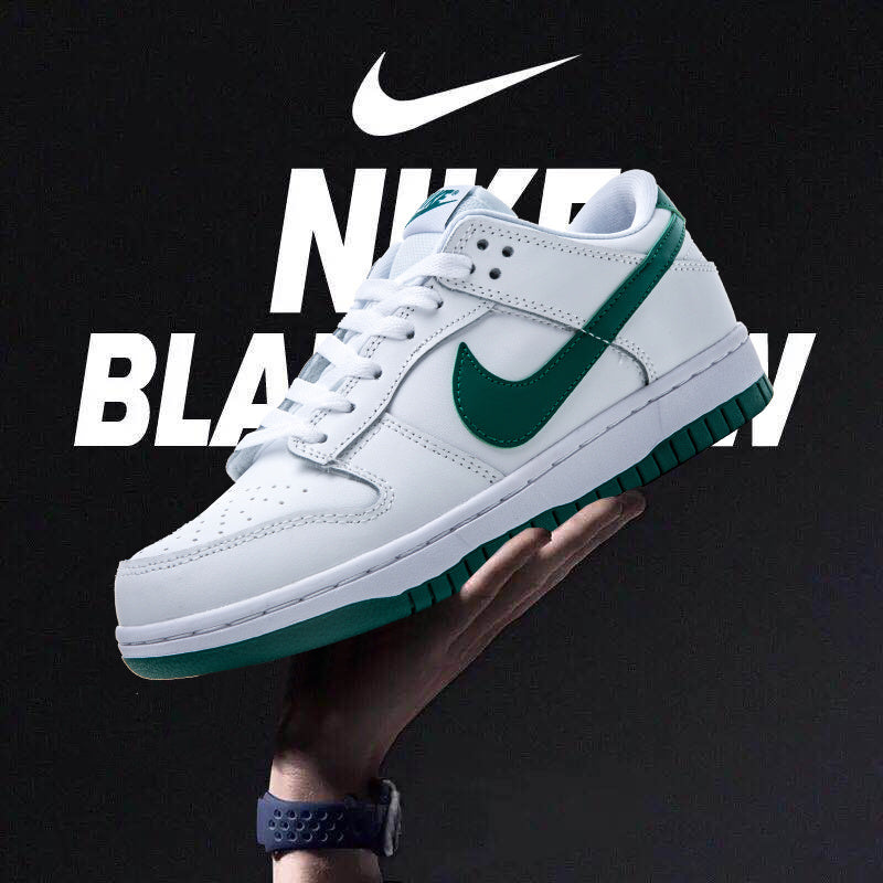 Nike Dunk Low - L’icône sneakers