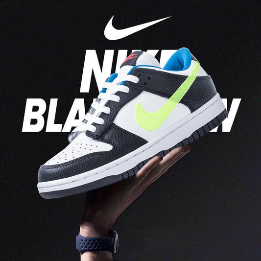 Nike Dunk Low - L’icône sneakers
