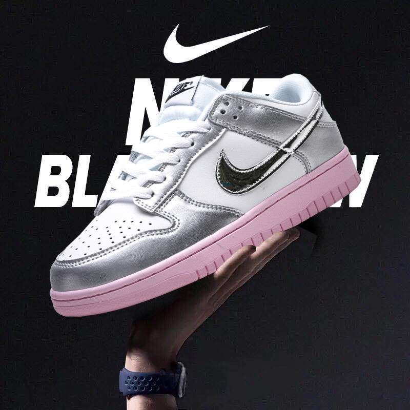 Nike Dunk Low - L’icône sneakers