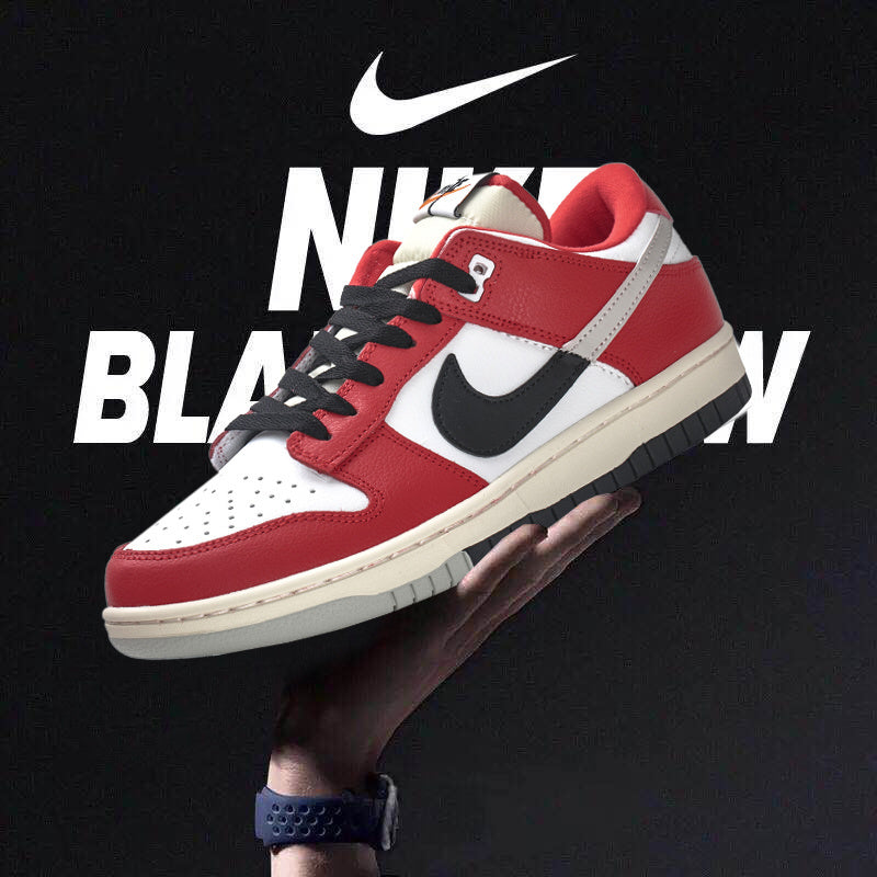 Nike Dunk Low - L’icône sneakers