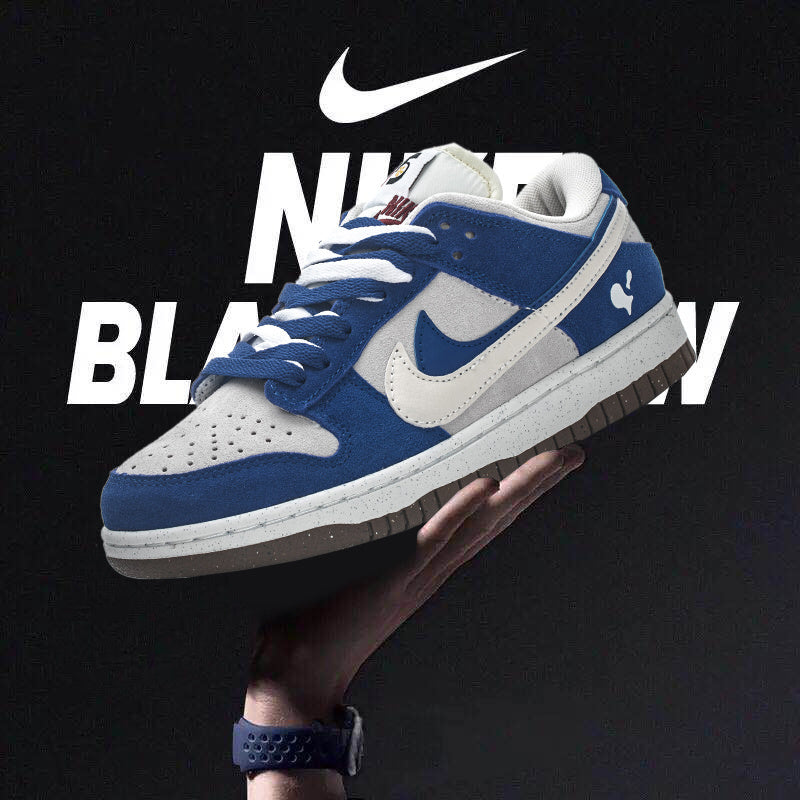 Nike Dunk Low - L’icône sneakers