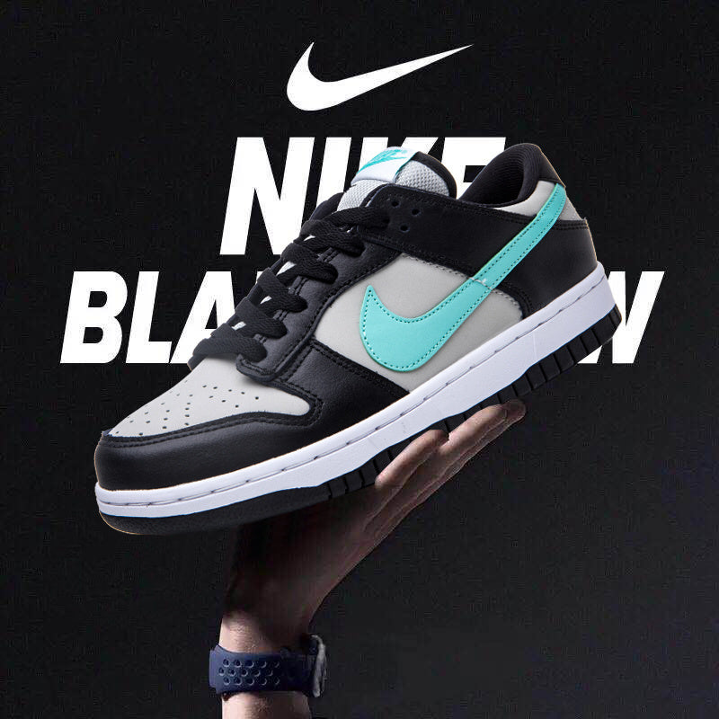 Nike Dunk Low - L’icône sneakers