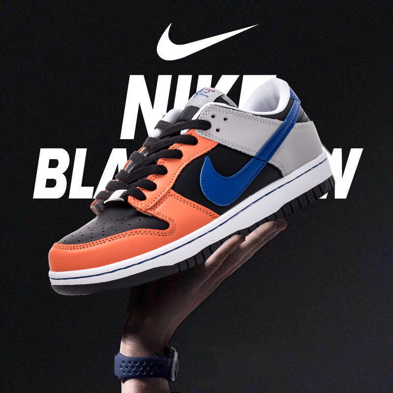 Nike Dunk Low - L’icône sneakers