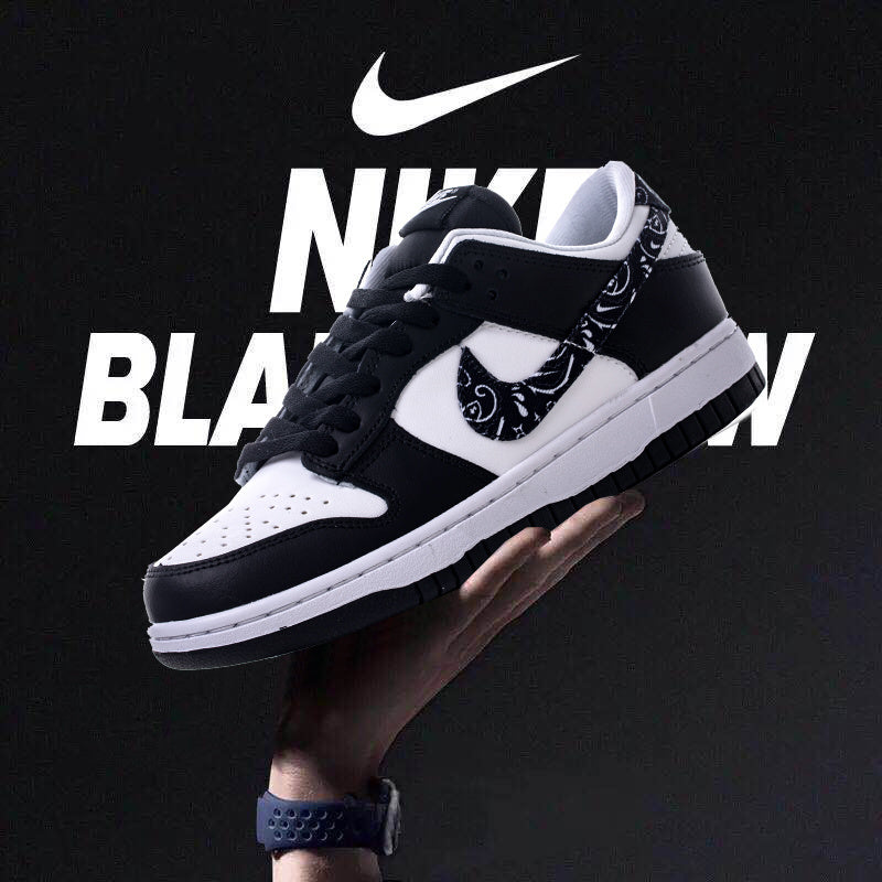 Nike Dunk Low - L’icône sneakers