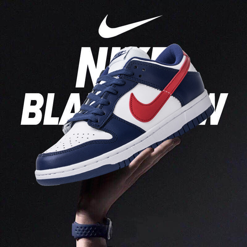 Nike Dunk Low - L’icône sneakers