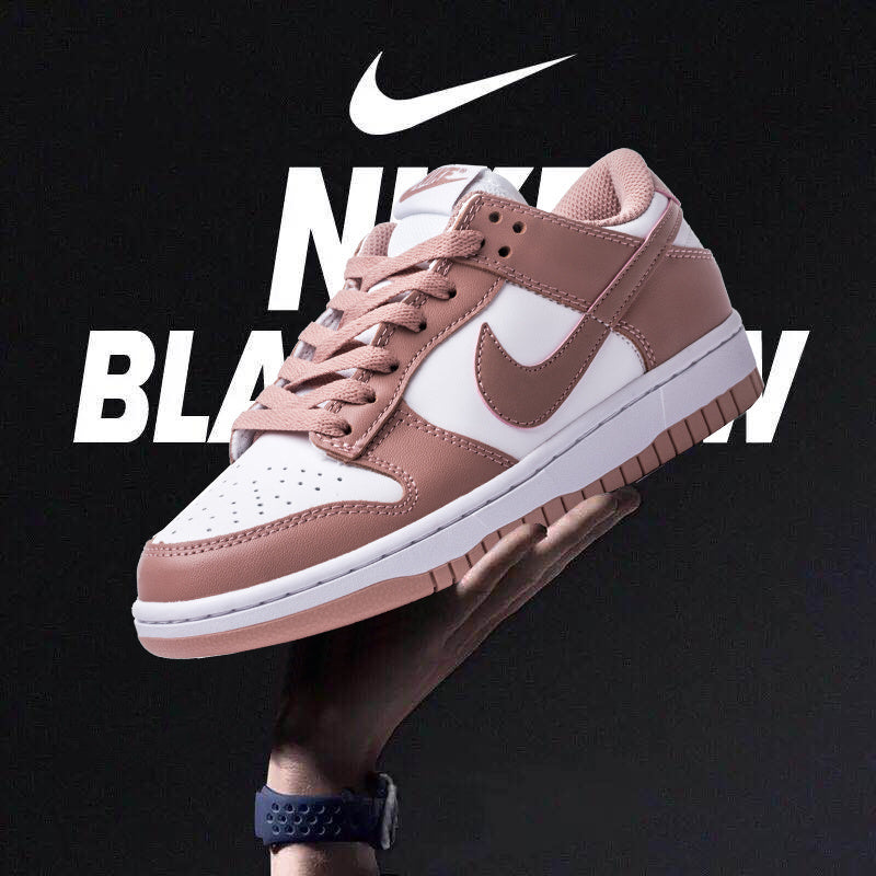 Nike Dunk Low - L’icône sneakers