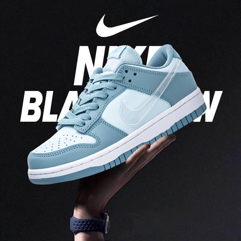 Nike Dunk Low - L’icône sneakers