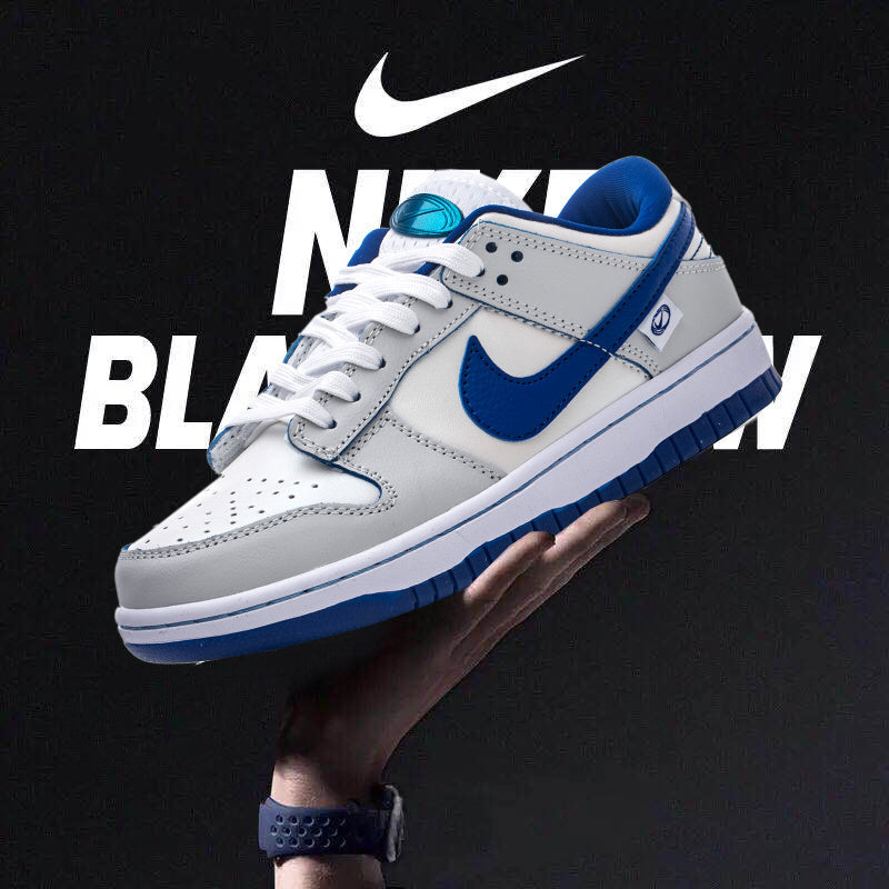 Nike Dunk Low - L’icône sneakers