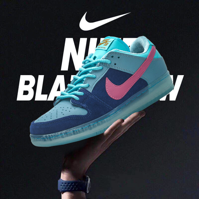 Nike Dunk Low - L’icône sneakers