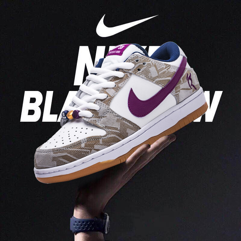 Nike Dunk Low - L’icône sneakers