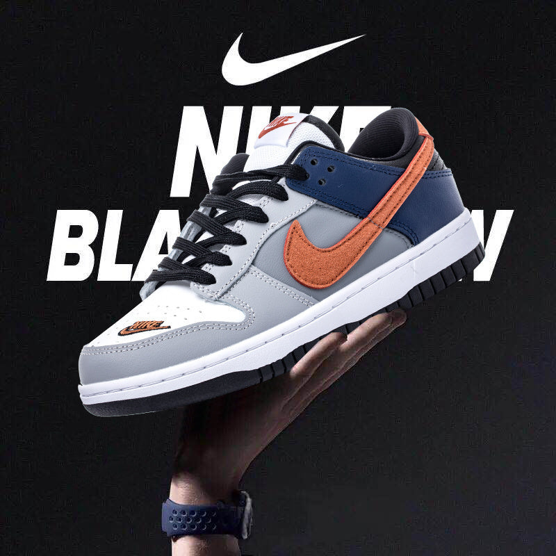 Nike Dunk Low - Gris Bleu - L’icône sneakers