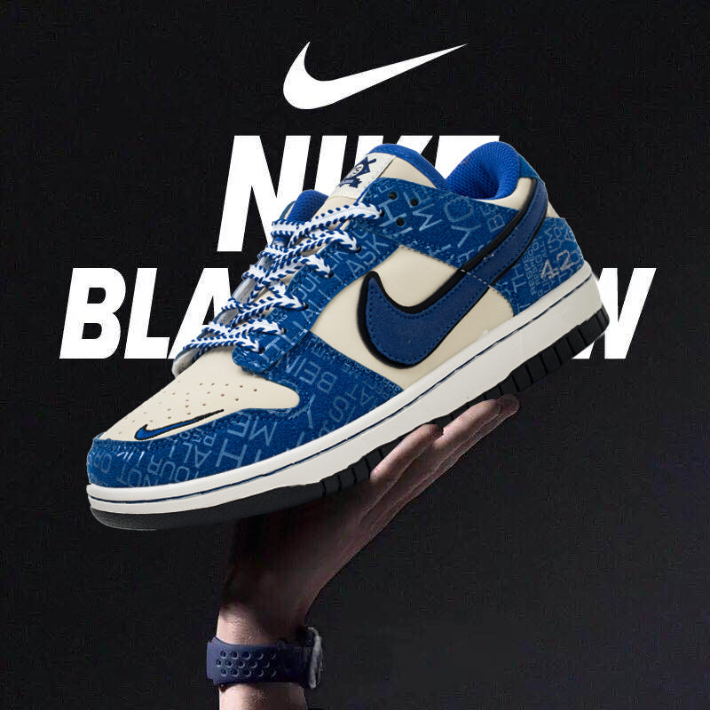Nike Dunk Low - Bleu - L’icône sneakers