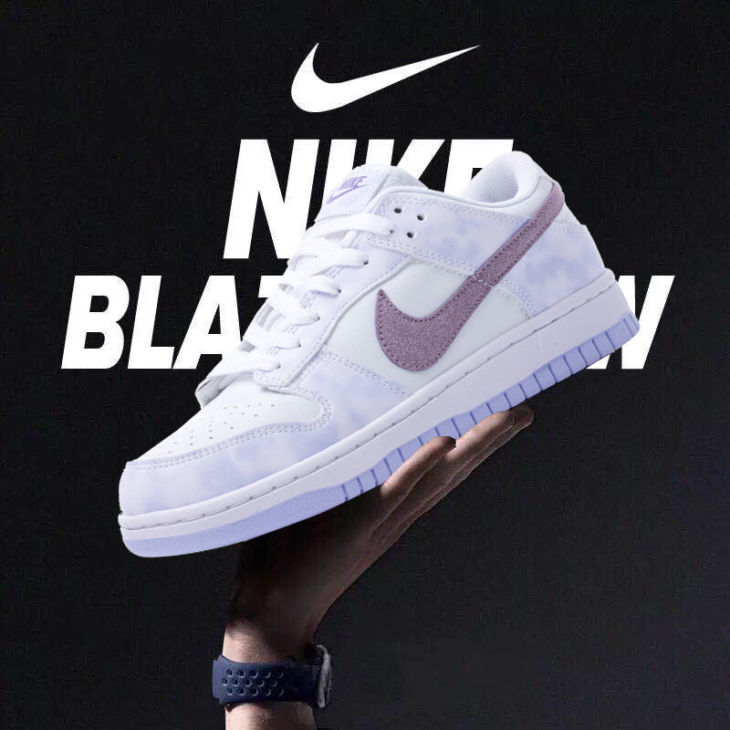 Nike Dunk Low - Mauve - L’icône sneakers
