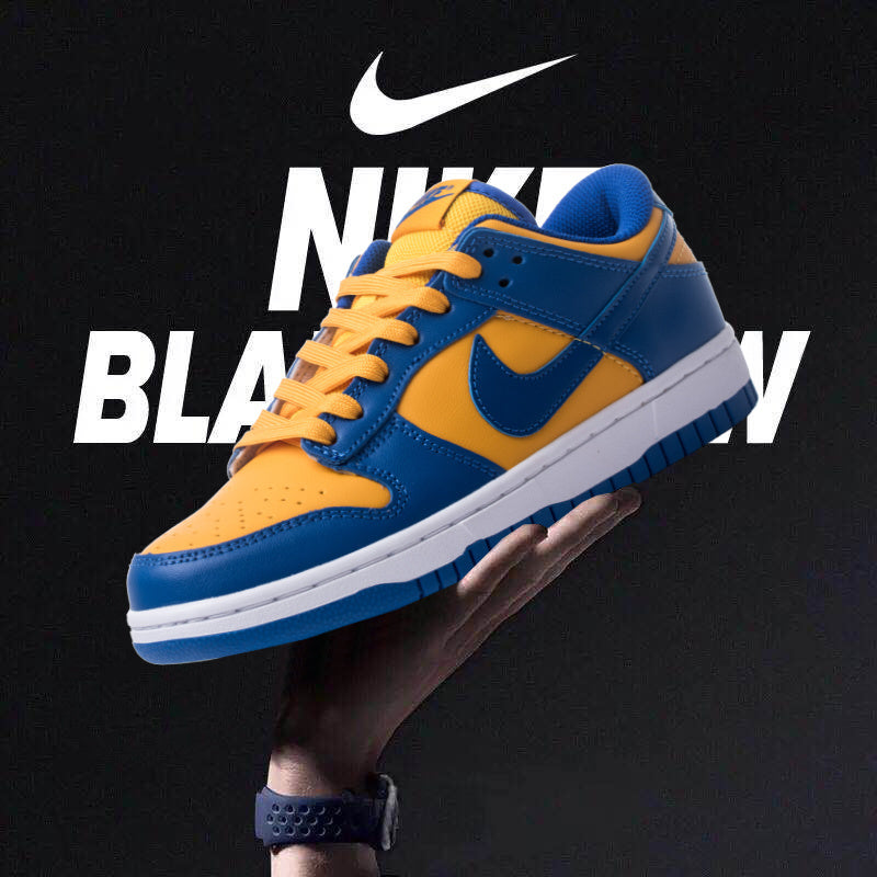 Nike Dunk Low - Jaune Bleu - L’icône sneakers