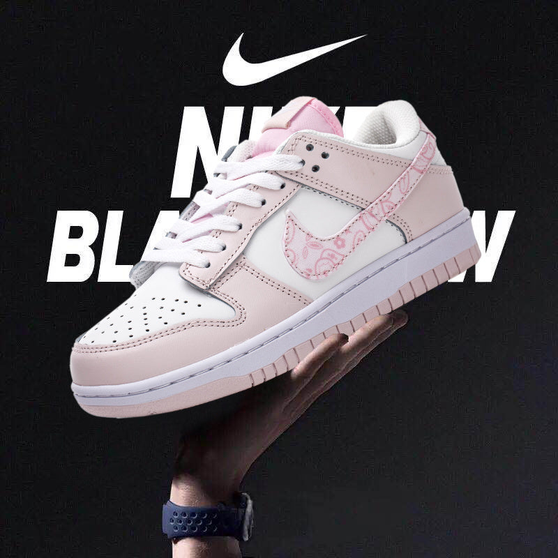 Nike Dunk Low - Mauve - L’icône sneakers
