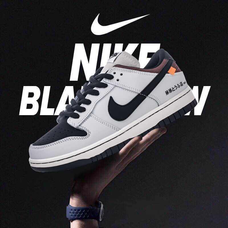 Nike Dunk Low - Gris Noir - L’icône sneakers